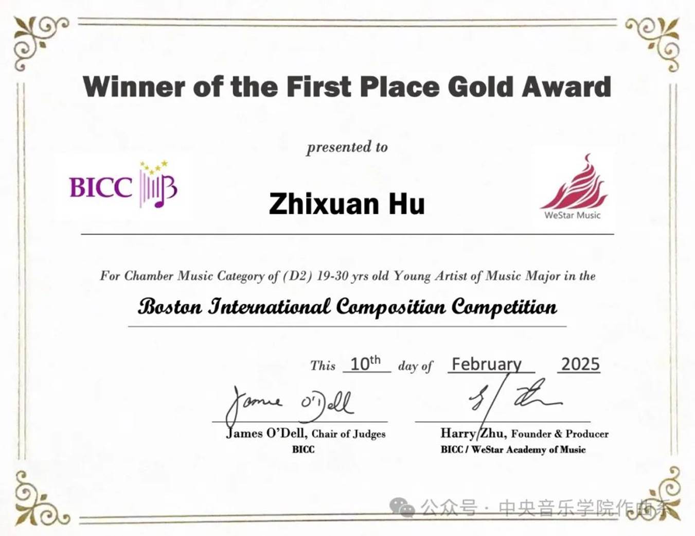 https://mmbiz.qpic.cn/sz_mmbiz_jpg/CZf23wichcjF7V4rGicE1gSNehBgayWt0k5ic21AgyGyXo7Q1zD78v0SvyeVdDWRicx48e0xbo1fckicgyZqD6McIOQ/640?wx_fmt=jpeg&from=appmsg