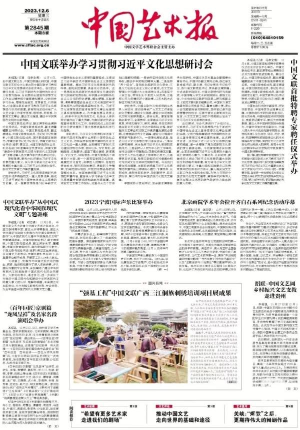 宁波比赛22(600).jpg