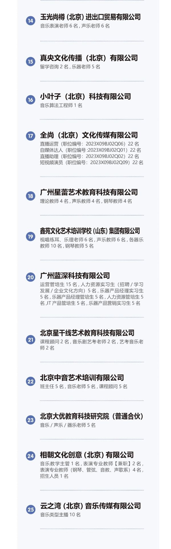 裁6(600).jpg